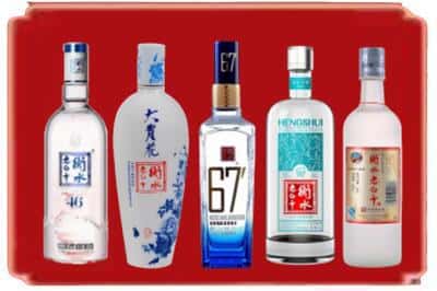 砀山县烟酒回收衡水老白干.jpg
